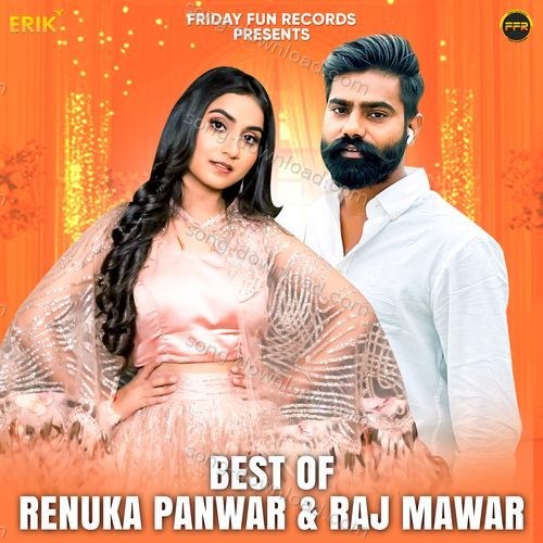 Ehsaas Raj Mawar MP3 Download